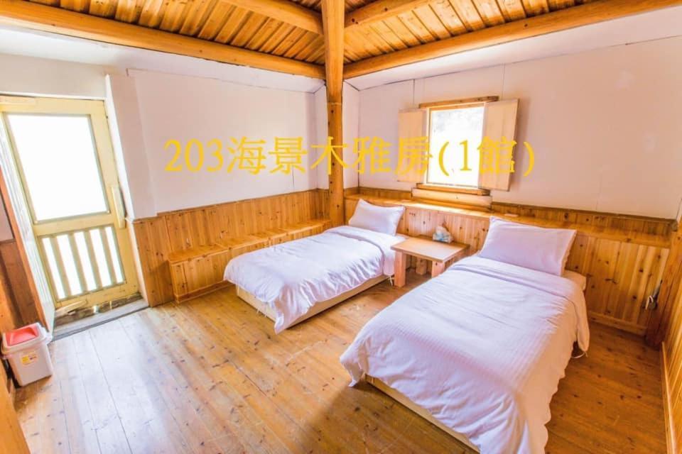 Mazu Jinsha Inn 1 หนานกัง ภายนอก รูปภาพ