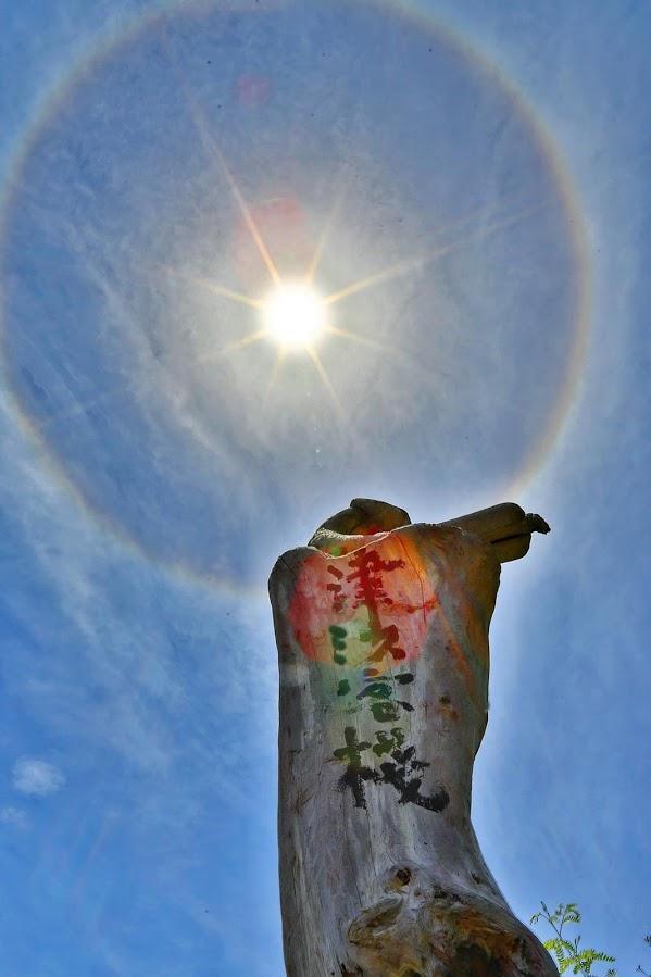 Mazu Jinsha Inn 1 หนานกัง ภายนอก รูปภาพ